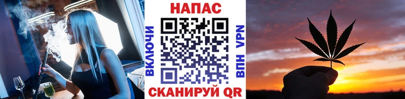 Магазин наркотиков Родники ГАШИШ Меф мяу мяу