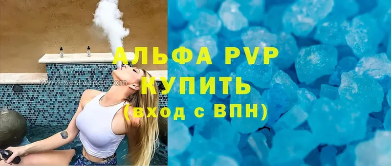 Купить наркотики цена Родники Канабис  Меф мяу мяу  Cocaine  СОЛЬ  ГАШ 