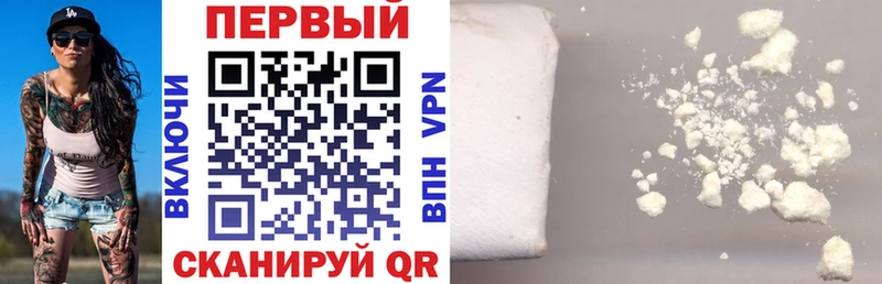 АМФЕТАМИН Розовый  МЕГА вход  Родники 