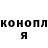 Кетамин VHQ Shamil Kofeev