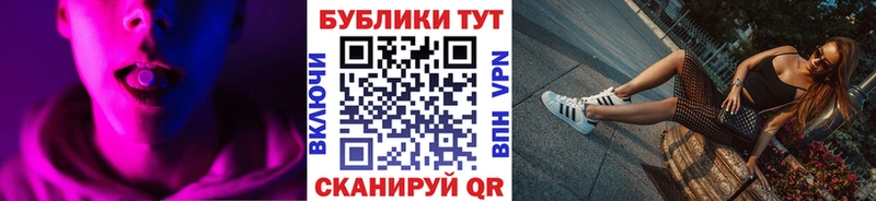 Экстази 300 mg  закладки  Родники 