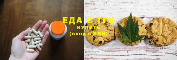альфа пвп VHQ Лагань