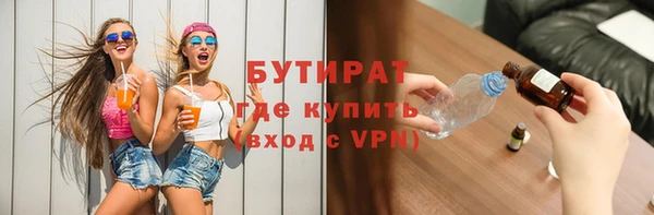 прущая мука Лихославль