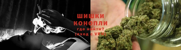 герыч Лабытнанги