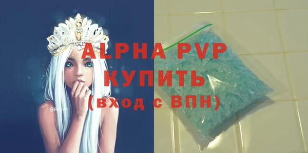 прущая мука Лихославль