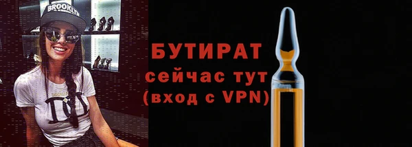 экстази Липки