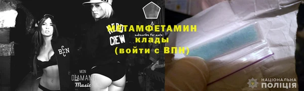 прущая мука Лихославль