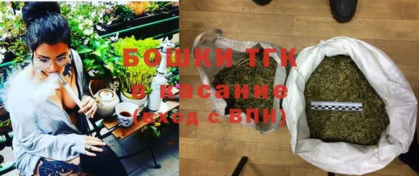 альфа пвп VHQ Лагань