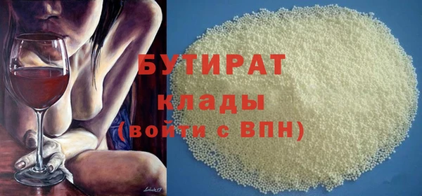 скорость mdpv Лиски