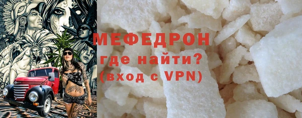 прущая мука Лихославль