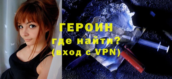 экстази Липки