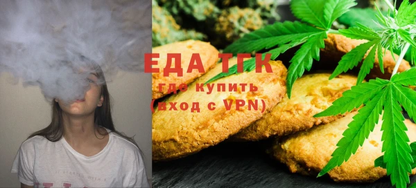 экстази Липки