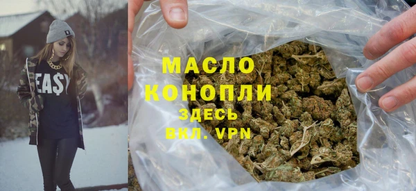 МДПВ Новый Уренгой