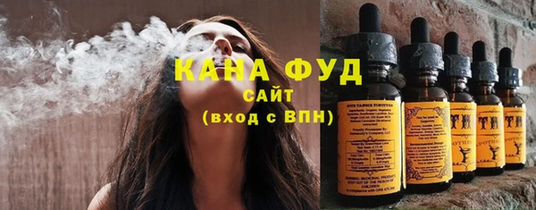 прущая мука Долгопрудный