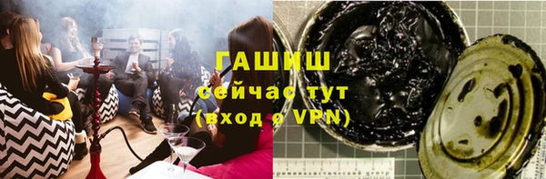 скорость mdpv Лиски