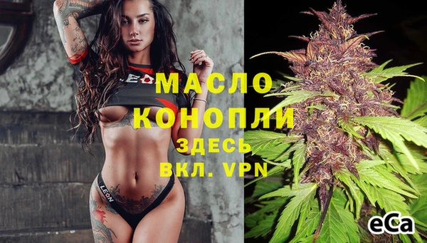 экстази Липки
