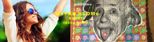 прущая мука Лихославль