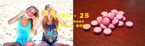 МДПВ Новый Уренгой