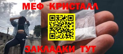 шишки Изобильный