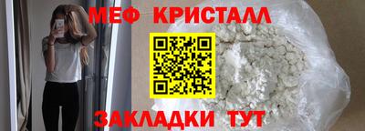 шишки Изобильный