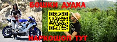 MESCALINE Ирбит