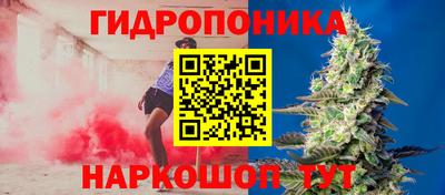 синтетический гашиш Ипатово