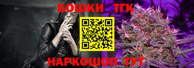 MESCALINE Ирбит