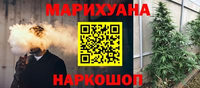 круглые Абакан