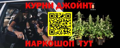 MESCALINE Ирбит