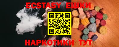 MESCALINE Ирбит