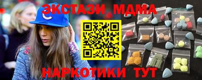 шишки Изобильный