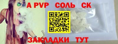 MESCALINE Ирбит