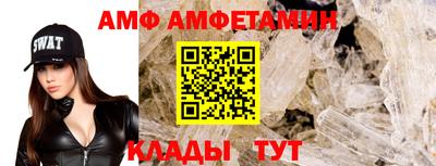 MESCALINE Ирбит