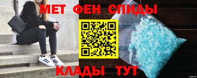 шишки Изобильный