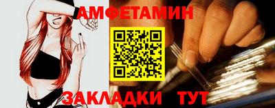 шишки Изобильный