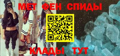 MESCALINE Ирбит