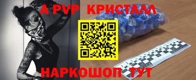 MESCALINE Ирбит