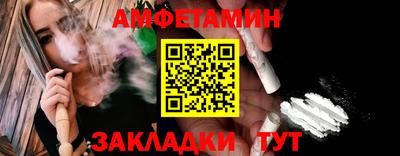 шишки Изобильный