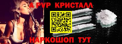 MESCALINE Ирбит