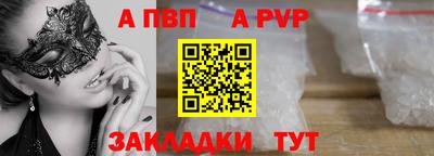 шишки Изобильный