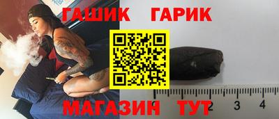 MESCALINE Ирбит