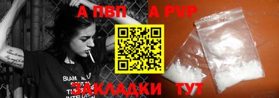 MESCALINE Ирбит