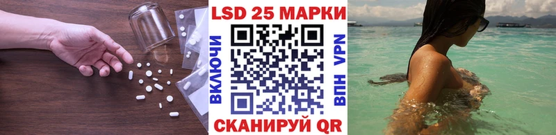 ЛСД экстази ecstasy Родники